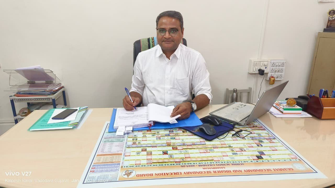 Dr. Mahesh A. Patel